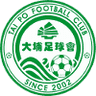 和富大埔 logo