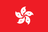 中國香港 logo