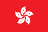 中國香港 logo