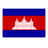 柬埔寨 logo