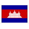 柬埔寨 logo