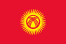 吉爾吉斯U23 logo