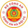 河內公安 logo