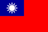 中華台北女足U20 logo